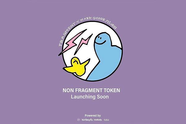 NFT和加密貨幣有什么不同(