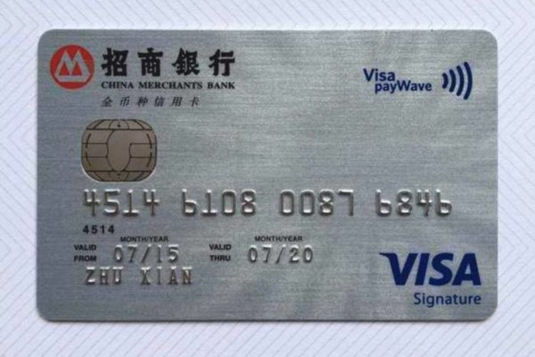 百行征信是什么？百行征信和央行征信有什么區(qū)別？