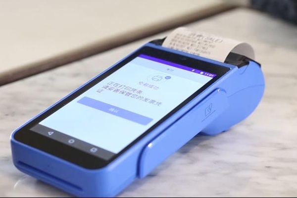 為什么說(shuō)費(fèi)率低于0.6%的POS機(jī)千萬(wàn)別刷？了解POS機(jī)費(fèi)率的構(gòu)成后你就明白了！