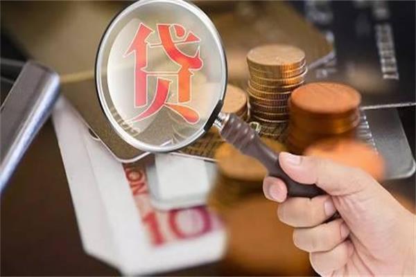征信沒問題房貸卻被拒？看看是不是這5個原因！