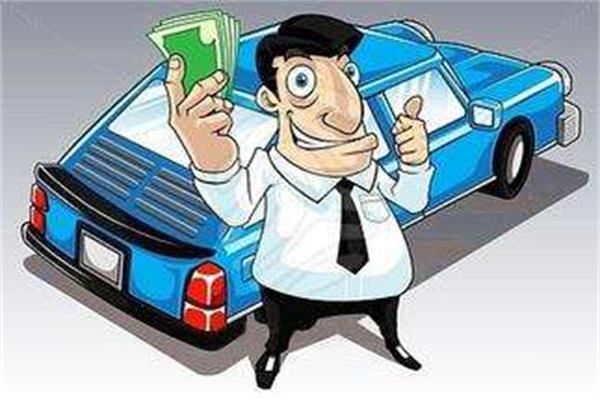 貸款買車，申請(qǐng)銀行車貸才是最好的選擇，你都知道嗎？