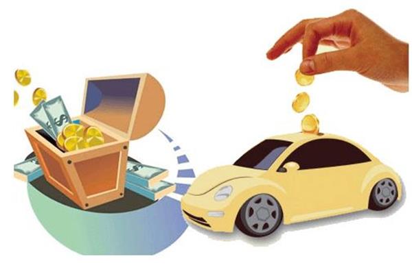 貸款買車，申請(qǐng)銀行車貸才是最好的選擇，你都知道嗎？