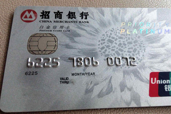 這五家銀行的信用卡最容易申請，再不行動銀行就放假了！