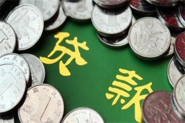 房貸的年限越長久越好，這四大理由足以讓你選擇！