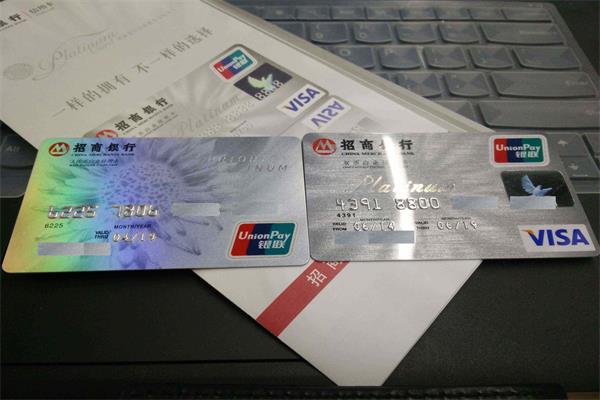 信用卡用了十幾年都不提額？是不懂技巧吧！第一個(gè)你一定不知！