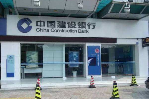 手中有建行信用卡的，我來幫你一把教你提額！