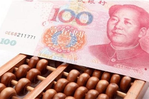 申請信用卡最容易被銀行秒拒的幾種人，其中有你嗎？
