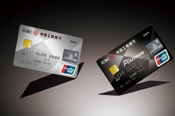 2019年信用卡最易提額排行榜，看看你的信用卡是否也身在其中！