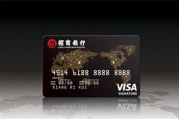 2019年信用卡最易提額排行榜，看看你的信用卡是否也身在其中！