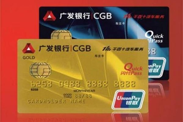 2019年信用卡最易提額排行榜，看看你的信用卡是否也身在其中！