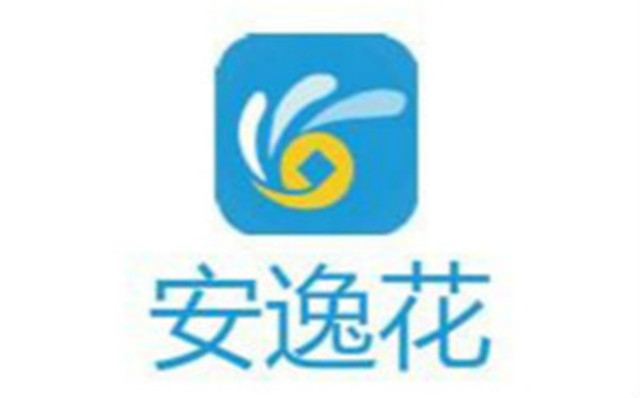 貸款基準利率是多少？申請按揭貸款買房的注意事項一定要看。