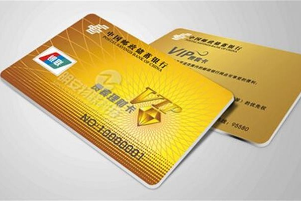 沒做過這5點(diǎn)，就不算真正的使用過信用卡！
