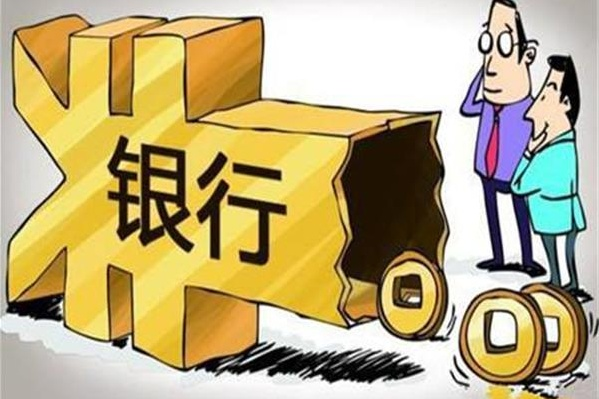 學(xué)會了這幾招，貸款申請一定100%順利通過！