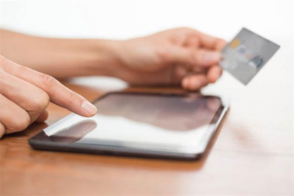 信用卡不需要去銀行激活的方式你知道嗎？