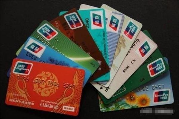 信用卡備用金是福利還是陷阱，到底應(yīng)不應(yīng)該用？