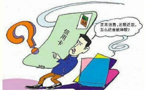 為什么信用卡取現(xiàn)是合法的，套現(xiàn)卻是非法的。這中間存在什么樣的貓膩