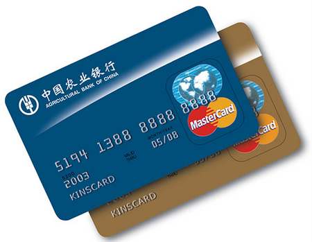 信用卡用了那么久，你真的了解信用卡嗎？