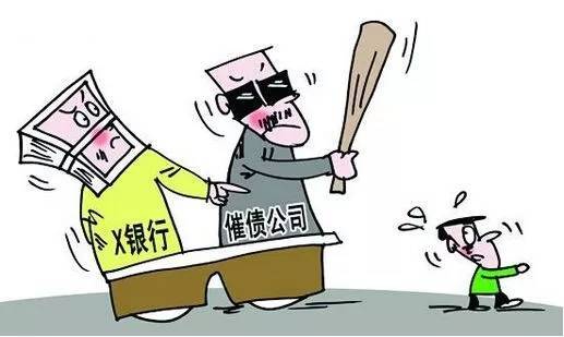 信用卡逾期多久才會被聯(lián)合起訴？